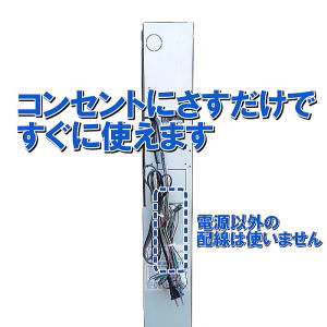スリム両替機CSD-3 フラットタイプ 新品架台付き商品詳細 - 新洋商事