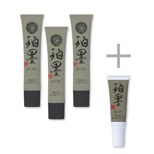 珀墨(はくぼく)40g〕ー 新大和漢方｜薬の都「奈良」から、明るい毎日を