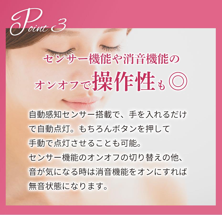 UV／LED両対応+硬化熱軽減】＜ホワイト有線タイプ＞SHINYGEL