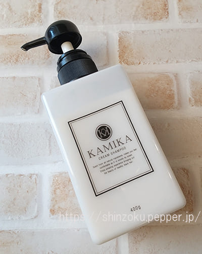 カミカシャンプー、ヘアオイルセット KAMIKA クリームシャンプー