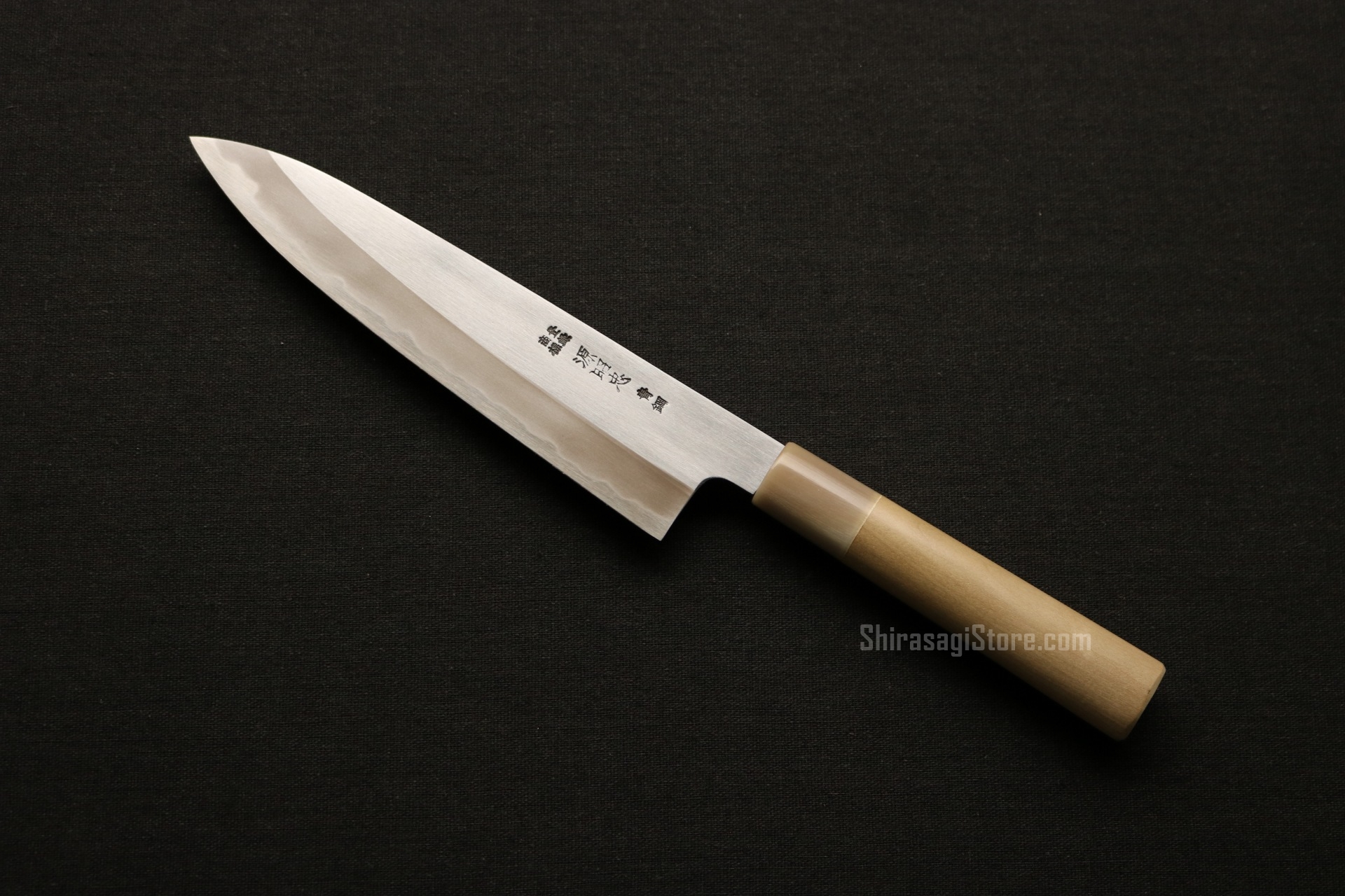 水野鍛錬所「源昭忠」和牛刀 包丁 和研ぎ (しのぎあり) 本鍛錬 青二鋼