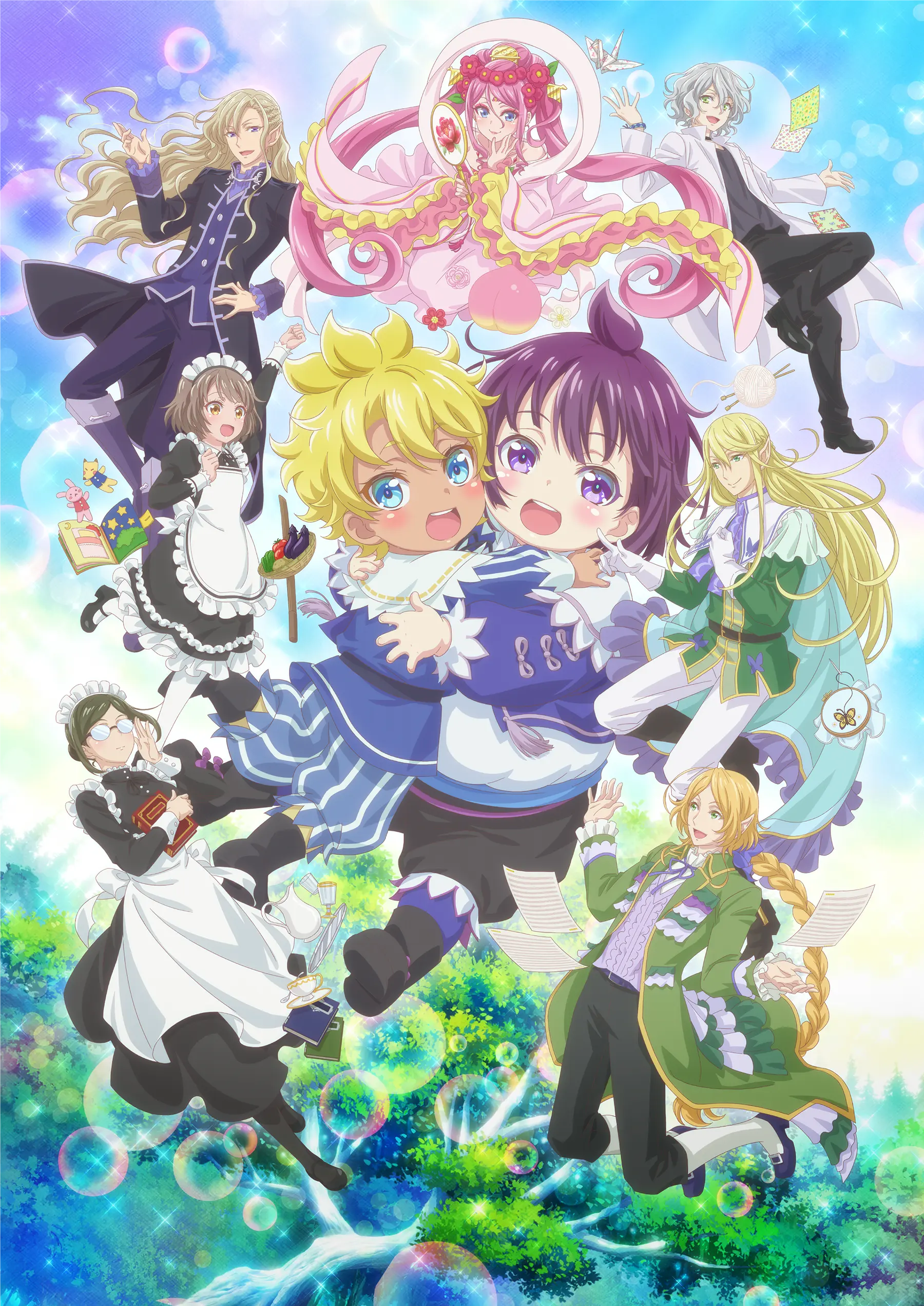 TVアニメ「白豚貴族ですが前世の記憶が生えたのでひよこな弟育てます