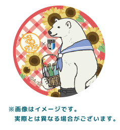 TVアニメ「しろくまカフェ」公式サイト