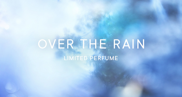 オーバー ザ レイン（限定） | SHIROオフィシャルサイト
