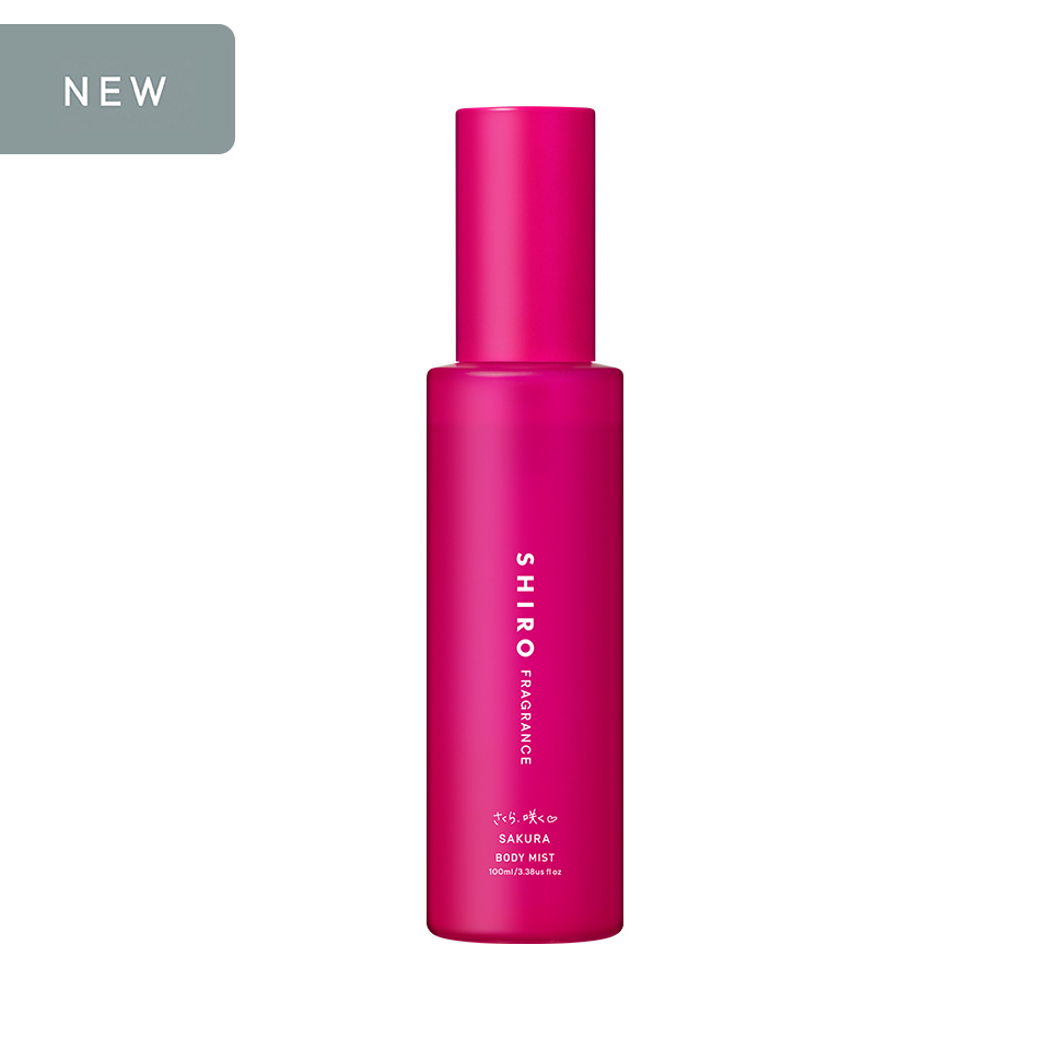 ボディケア/ハンドケア | 全ての製品 | SHIROオフィシャルサイト