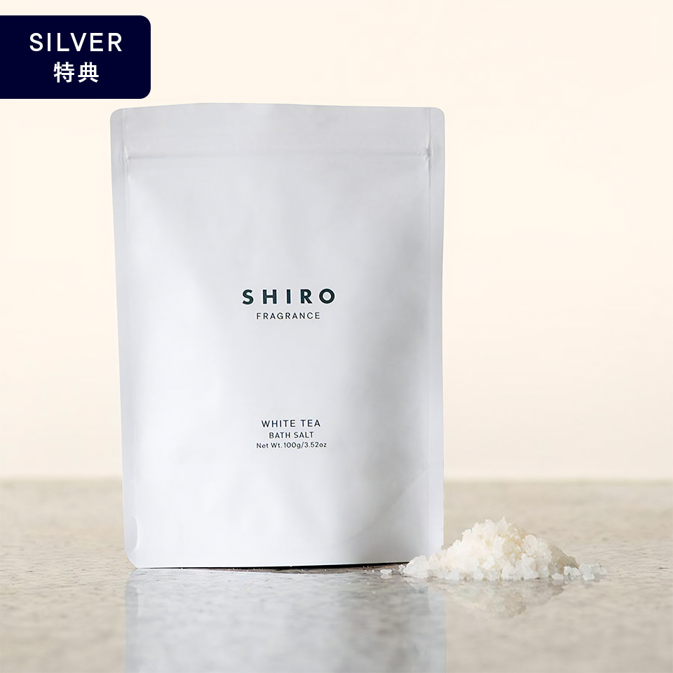 SILVERステージ特典｜ヨモギフェイスクリーム | SHIROオフィシャルサイト