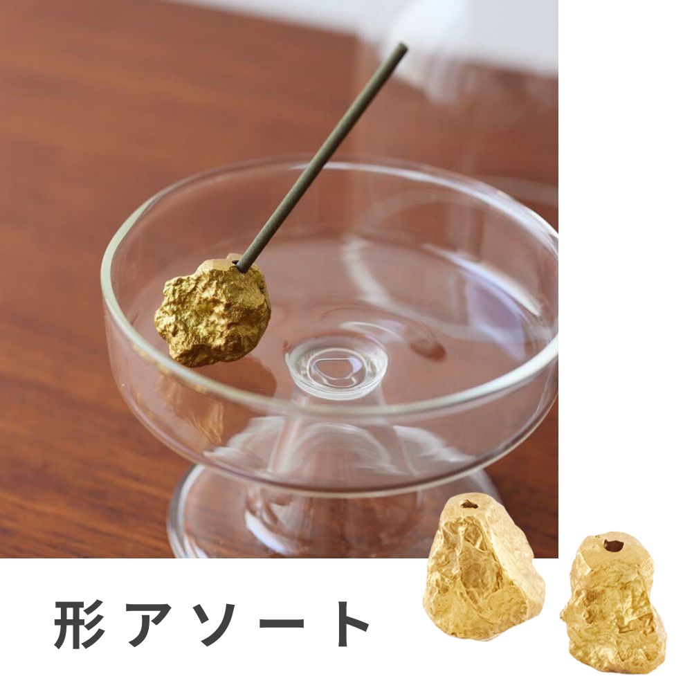 その他 | shesay(志成販売)｜インテリア・ファッション雑貨の卸仕入れ