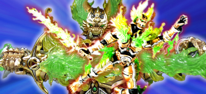 バンダイ VOL.2イクイップ＆プロップ 烈火炎装ガロ＆魔導火