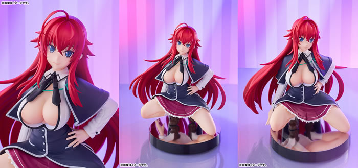 2025年6月14日【POP UP PARADE リアス・グレモリー ドキドキVer. L size】