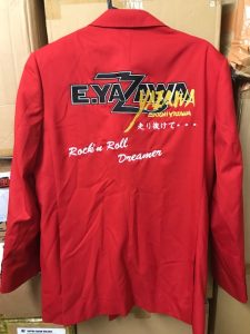 E.YAZAWA – 【刺繍屋】東京都江東区のオリジナル刺繍専門店