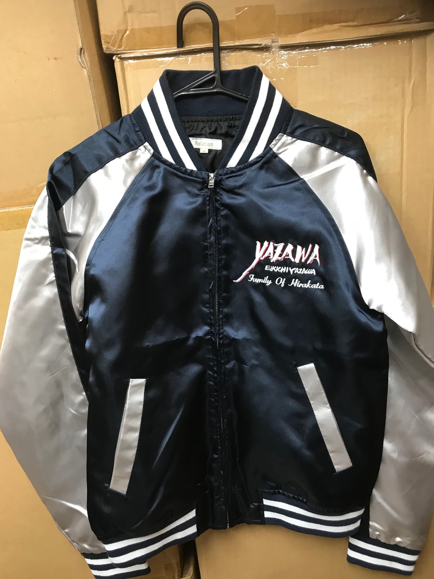 年末・年始のアーティスト刺繍なら刺繍屋へ！！ – 【刺繍屋】東京都