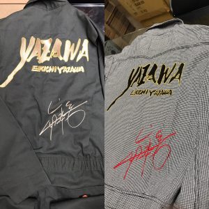 永ちゃんスーツ – ページ 4 – 【刺繍屋】東京都江東区のオリジナル刺繍