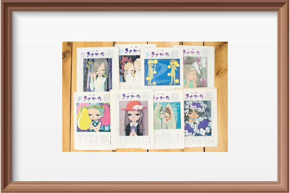 ABOUT | 木版画家 池田修三 | 秋田県にかほ市