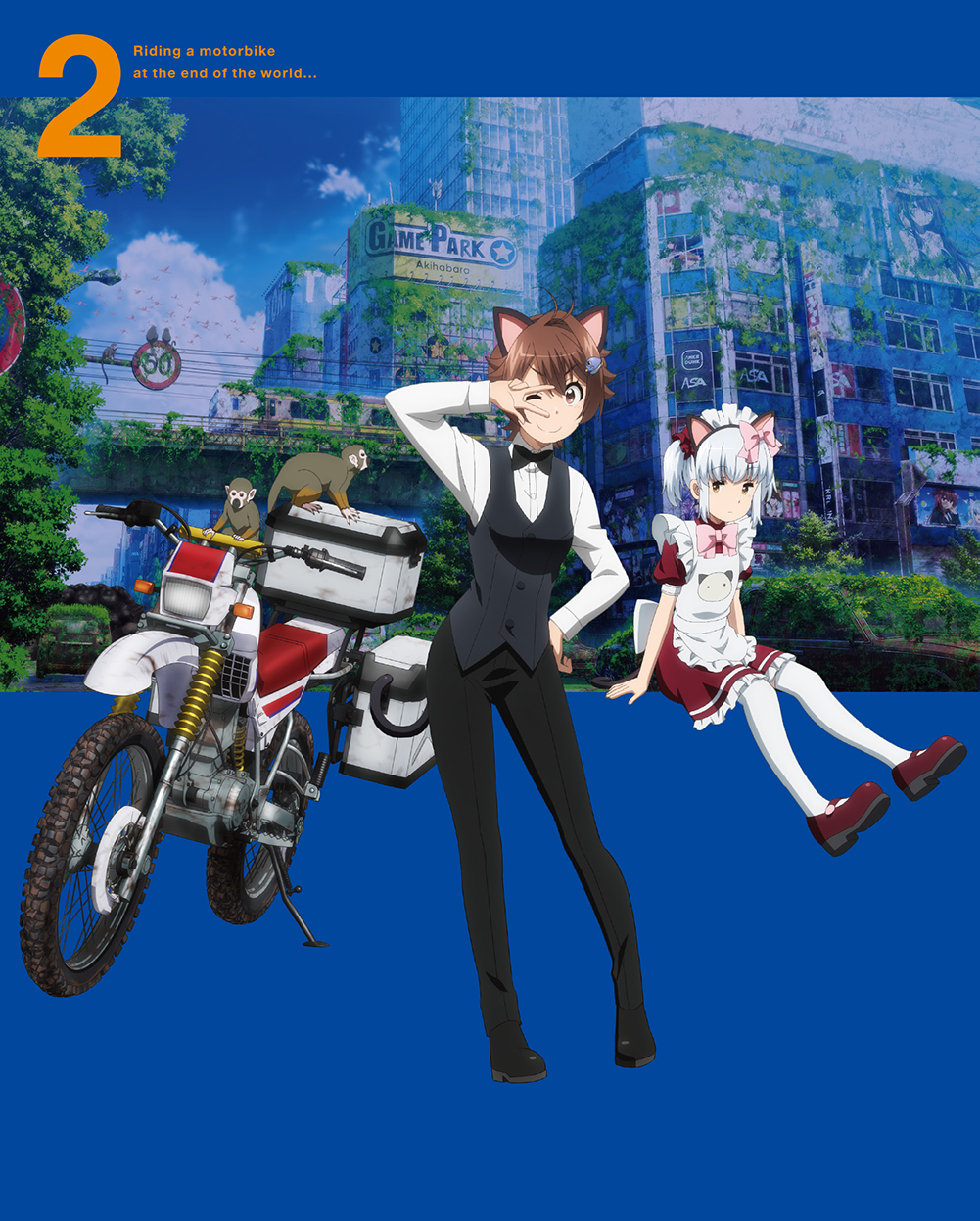 Blu-ray&DVD | アニメ「終末ツーリング」公式サイト｜2025年アニメ放送