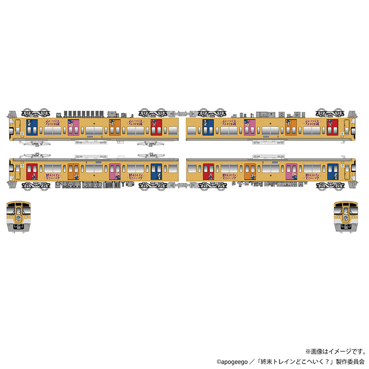 GOODS -オリジナルTVアニメーション『終末トレインどこへいく？』公式