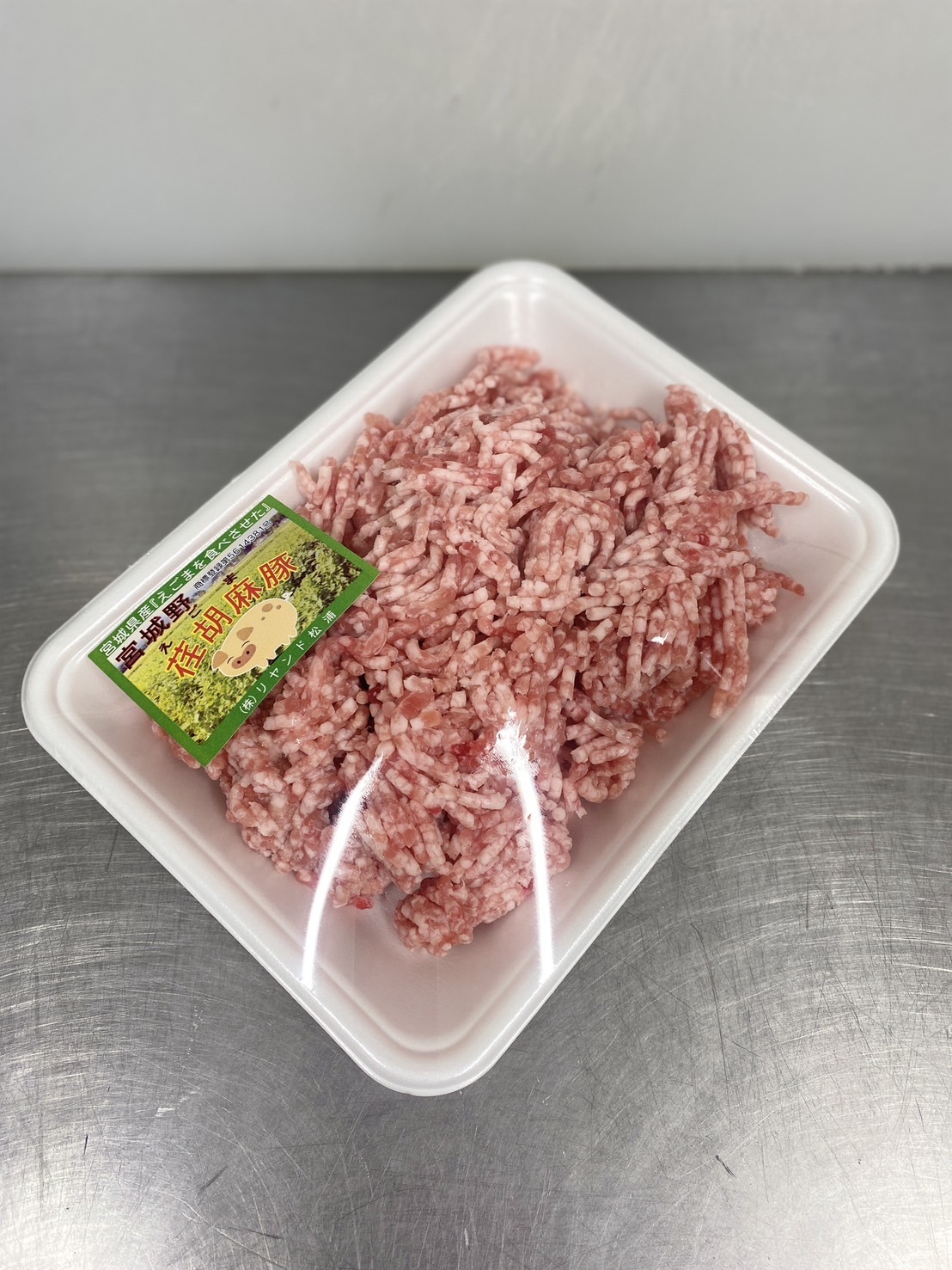 石巻産 幻の島豚・えごま豚挽肉MIX粗挽き 500g｜宮城県産品（株式会社