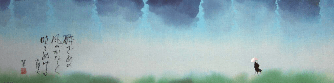 種田山頭火 特集～山頭火を読む | 春陽堂書店｜明治11年創業の出版社