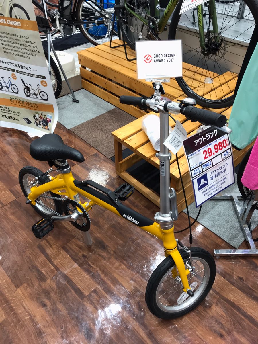 サイクルキャリアのないキャンピングカーなので折り畳み自転車と