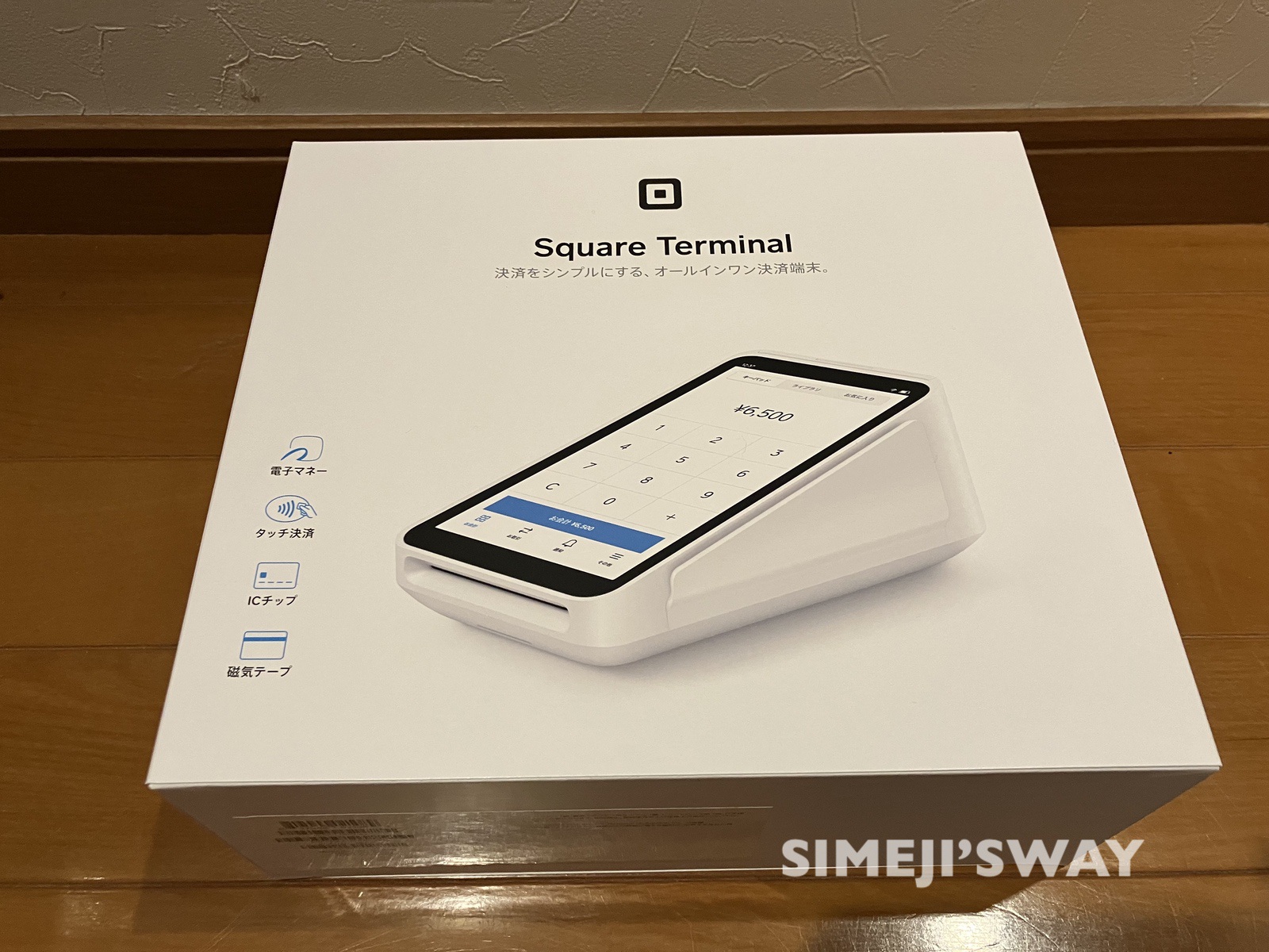 Squareの決済端末にターミナルを購入しました。 | SIMEJI'S WAY