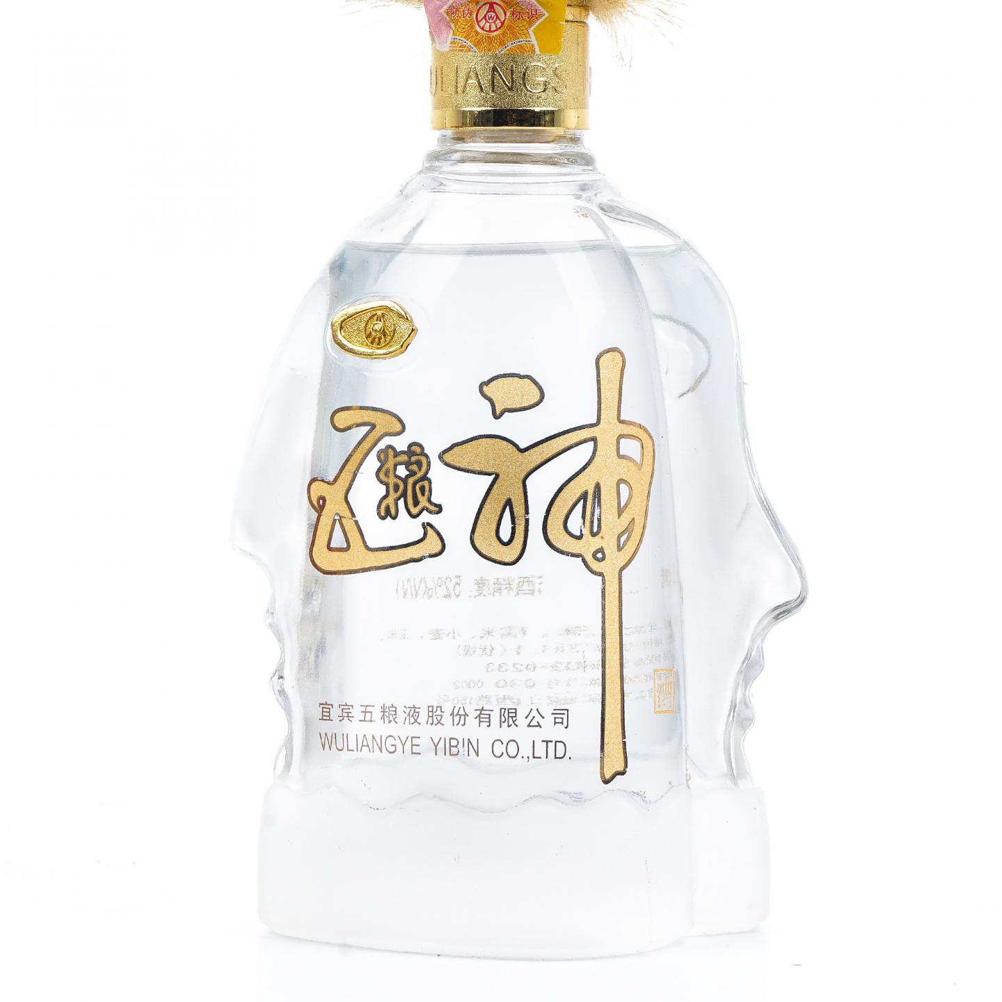 宜宾五粮液·2003年五粮神52度浓香型_拍卖-酒虫网