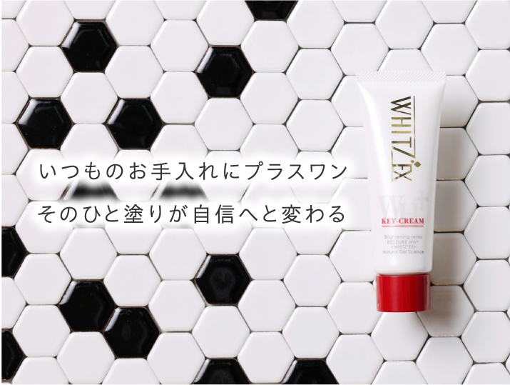 ラ・プレシア キウ様専用ラプレシアパーフェクトローションブライト