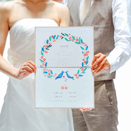 gardenセット [ボックス／結婚証明書／スタンプ台セット]