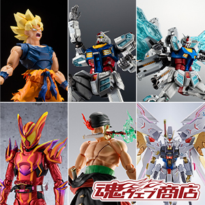 S.H.Figuarts 大猿ベジータ-Exclusive Edition- | 魂ウェブ