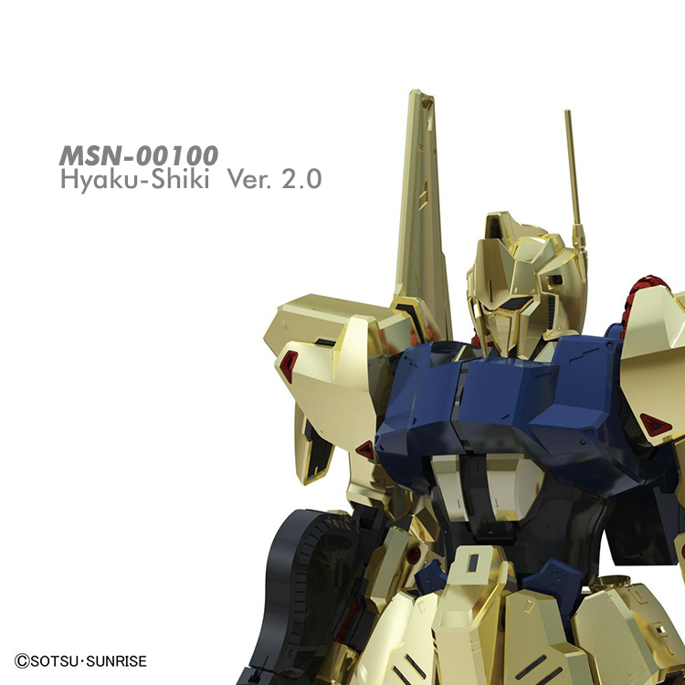 MG 1/100 MSN-00100 百式 Ver. 2.0 - SIDE 7