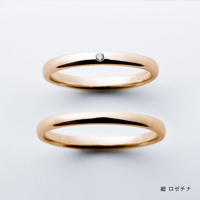 KANAERU / ROUND・1~13号