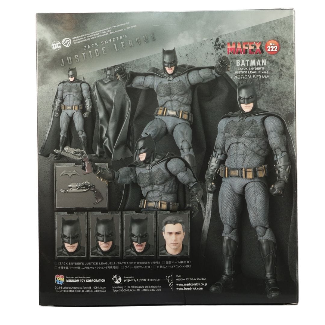 MAFEX No. 222 Zack Snyder's Justice League Batman Action Figure