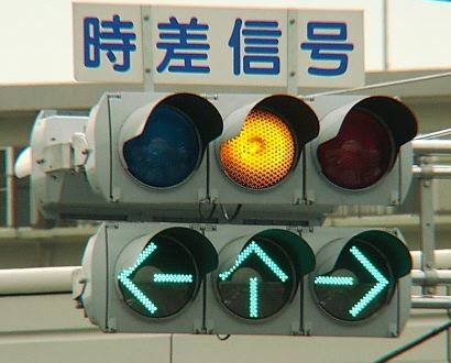 松下通信製信号灯器の歴史