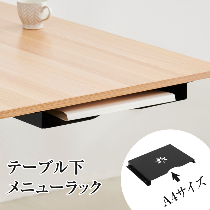 看板通販サインキングダム / メニューブックスタンド A4 卓上 ブラック