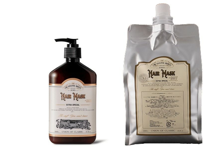 艶髪ケアに最適！リンクオリジナルメーカーズ「ヘアマスク997