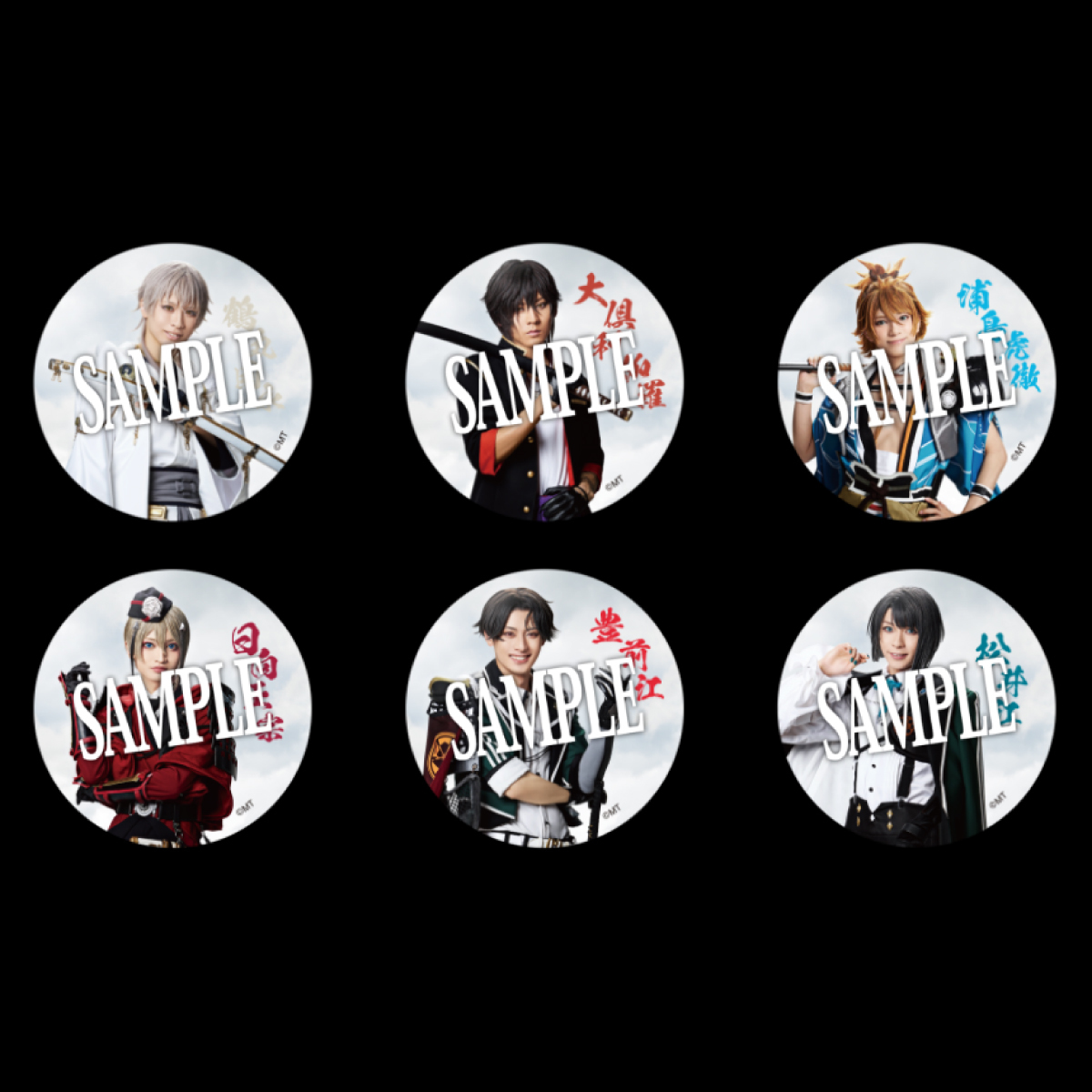 静かの海のパライソ2021】ランダム缶バッジ (戦闘ver./ライブver.)