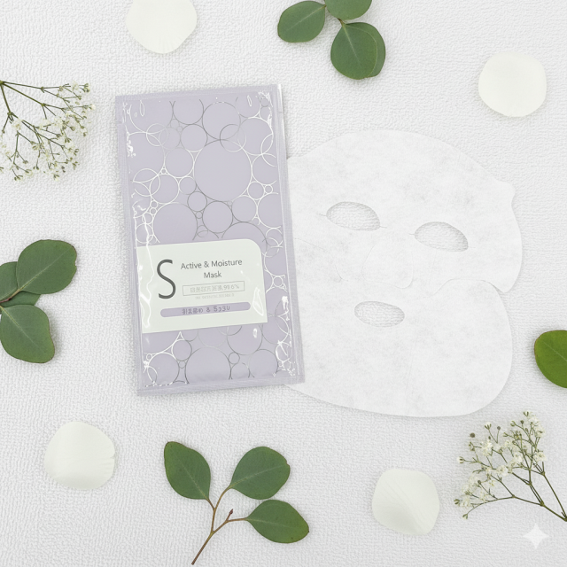 sirobariアクティブモイスチャーマスク（1シート） | sirobari