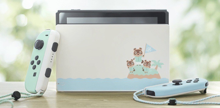 あつまれ どうぶつの森セットの限定デザインの付属品はマイ