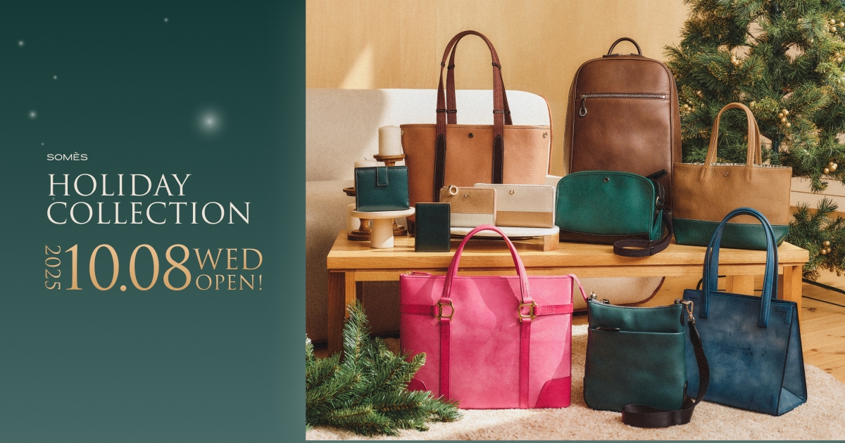 SOMÈS HOLIDAY COLLECTION 2025 | ソメスサドル【日本の革鞄と馬具】