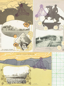 明治41年（1908年）「アメリカ艦隊歓迎記念」の公式郵便絵葉書セット