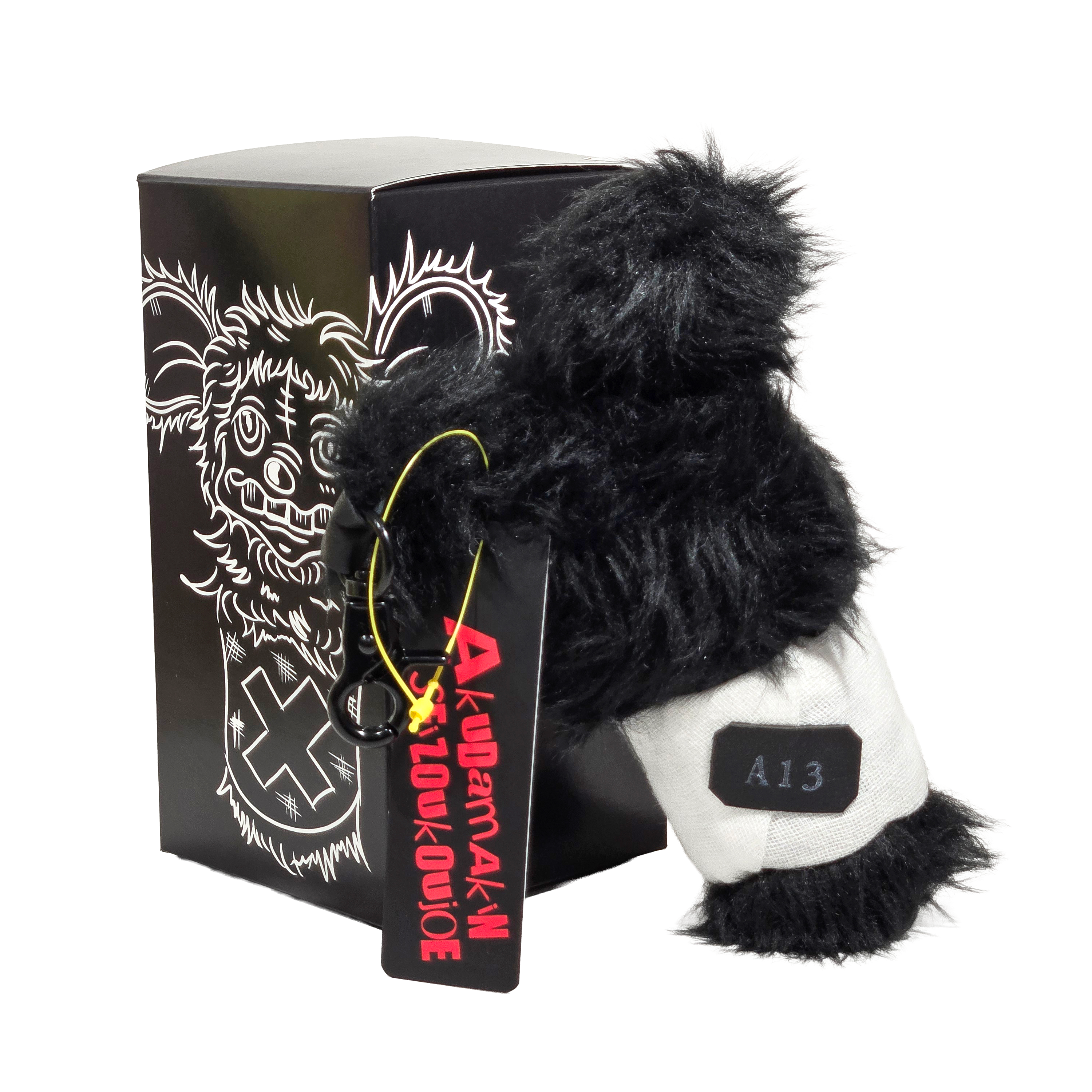 悪玉菌製造工場 – SOMSOC