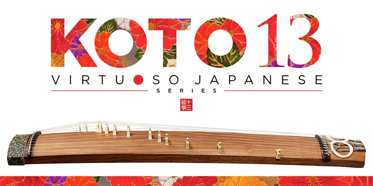 KOTO 13 Version 2の新機能について – Sonica Instruments