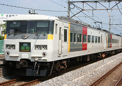 座席探訪 185系200番台 水上/草津/草津白根/あかぎ