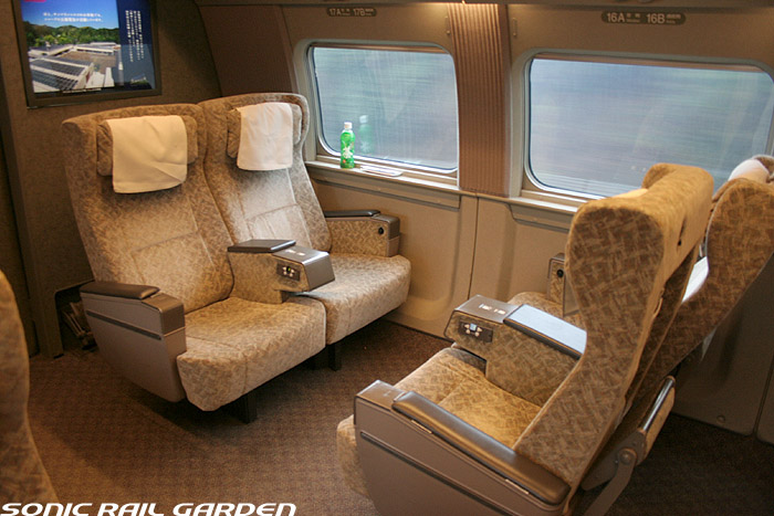 座席探訪 500系新幹線
