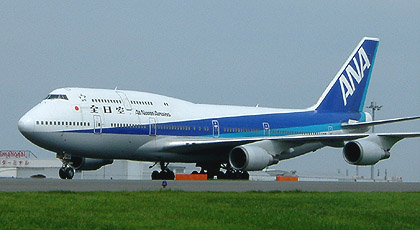 座席探訪 ANA B747-400D テクノジャンボ