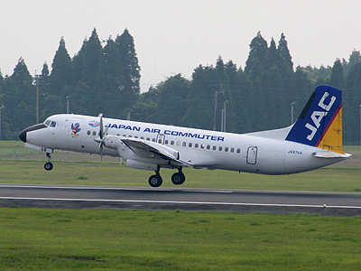 座席探訪 日本エアコミューター YS-11