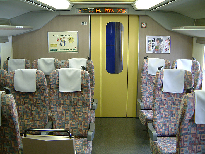 座席探訪 E4系新幹線「Maxやまびこ」「Maxなすの「Maxとき」「Max