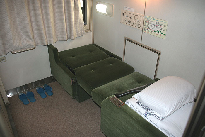 座席探訪 14系「あかつき」