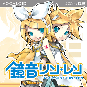 ソフト音源 「KAGAMINE RIN/LEN act2 / DL」 | SONICWIRE