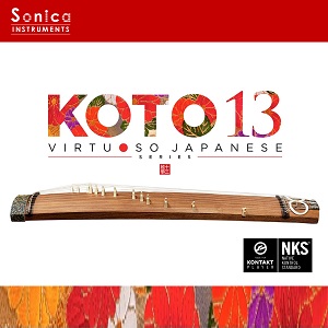 ソフト音源 「KOTO 17 - VIRTUOSO JAPANESE SERIES」 | SONICWIRE