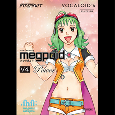 ソフト音源 「VOCALOID4 LIBRARY MEGPOID V4 NATIVE」 | SONICWIRE