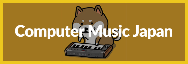 ソフト音源 「Tokyo Scoring Strings 2.0」 | SONICWIRE